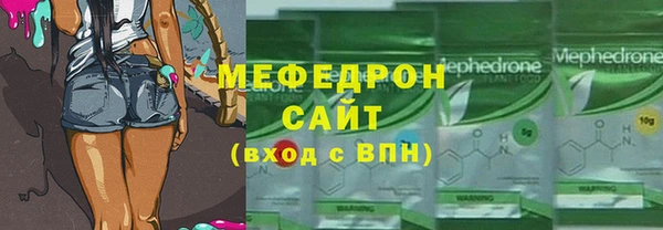 МДПВ Беломорск