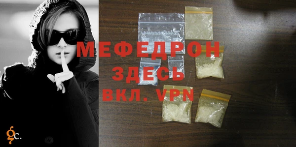 apvp Белоозёрский