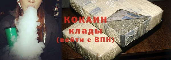 apvp Белоозёрский