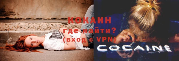 МДПВ Беломорск