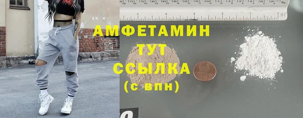 МДПВ Беломорск