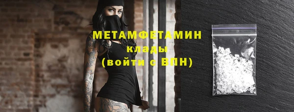 МДПВ Беломорск