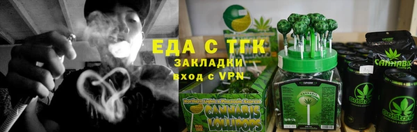 apvp Белоозёрский