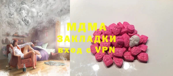 apvp Белоозёрский