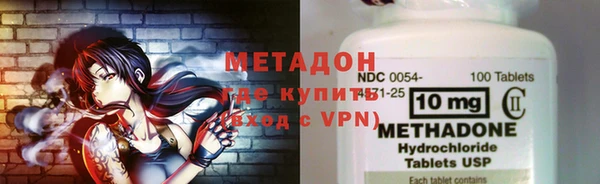 apvp Белоозёрский