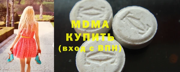 МДПВ Беломорск