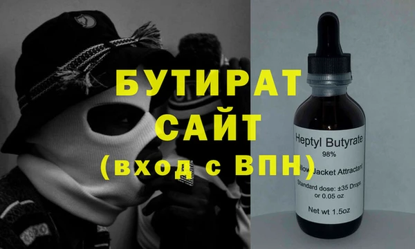 apvp Белоозёрский