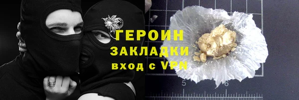 МДПВ Беломорск