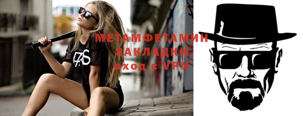 apvp Белоозёрский