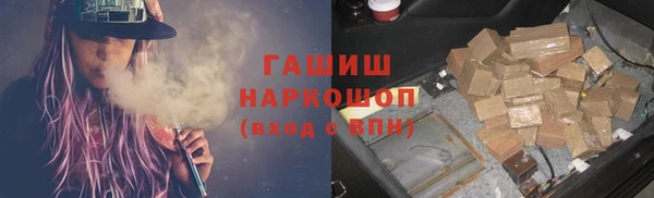 МДПВ Беломорск