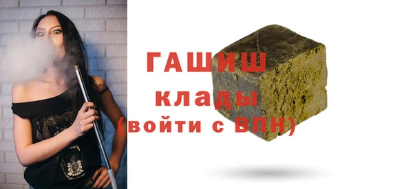 apvp Белоозёрский