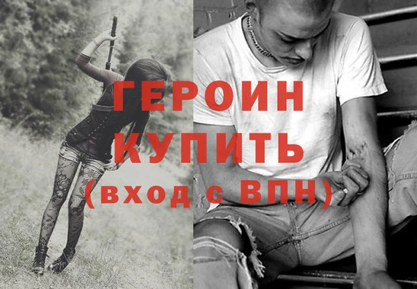 МДПВ Беломорск