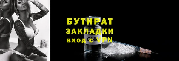 apvp Белоозёрский