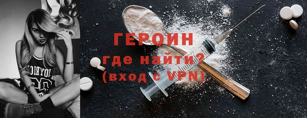 прущие крисы Белокуриха