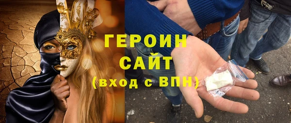 apvp Белоозёрский