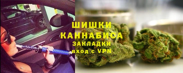 МДПВ Беломорск