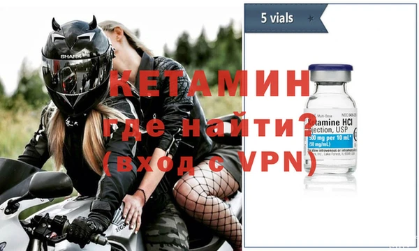 apvp Белоозёрский