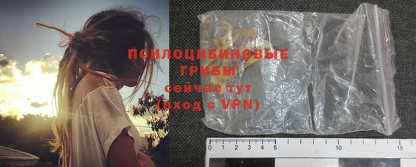 apvp Белоозёрский
