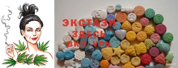 МДПВ Беломорск