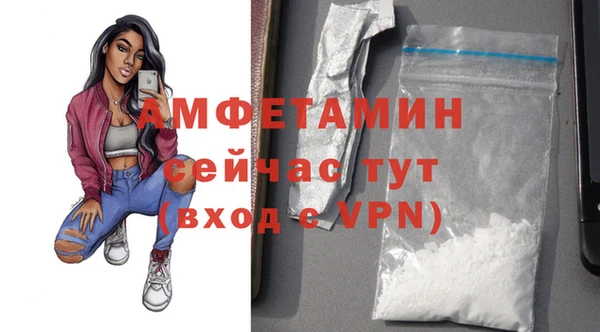apvp Белоозёрский