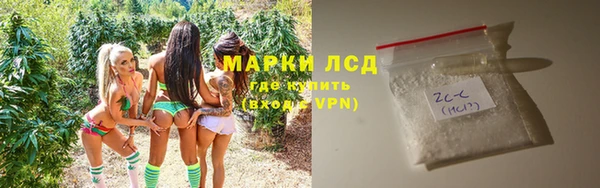 прущие крисы Белокуриха