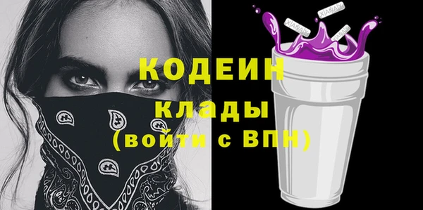 МДПВ Беломорск