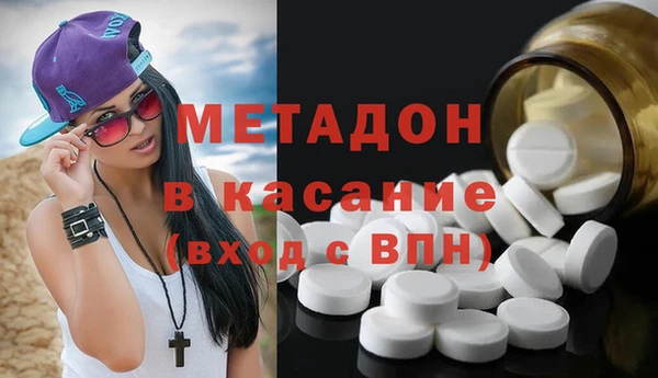 прущие крисы Белокуриха